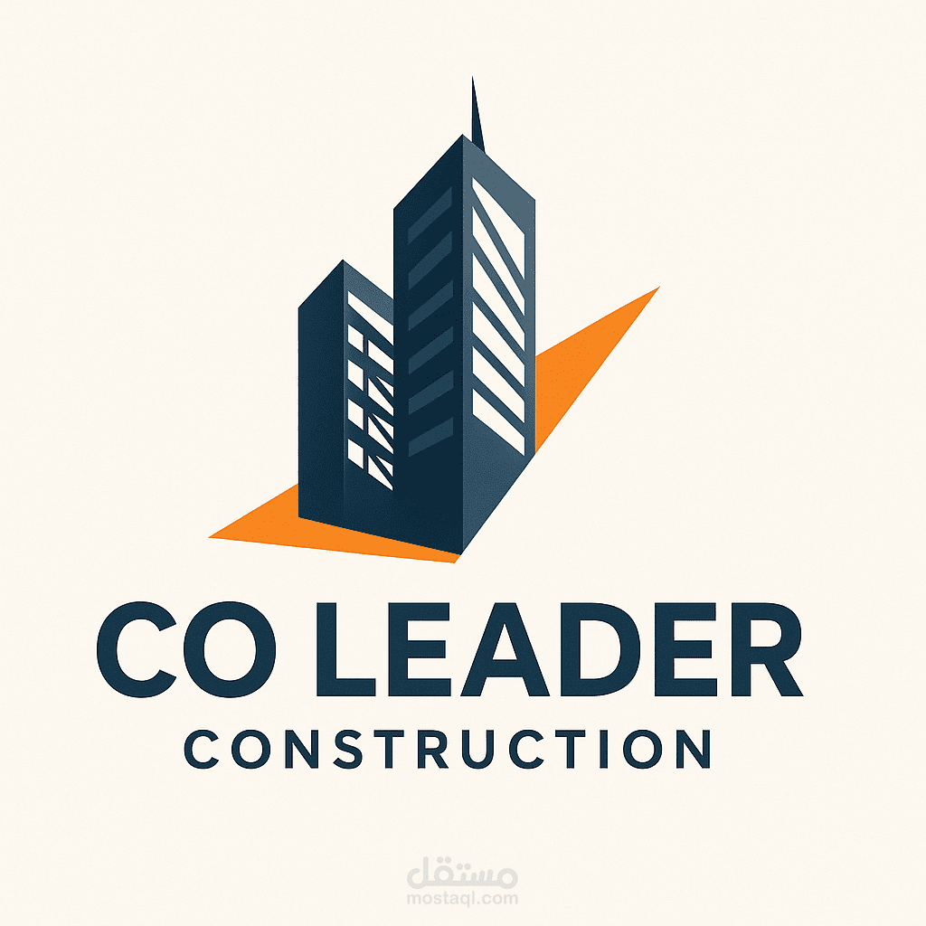 شعار شركة Co Leaders للإنشاءات