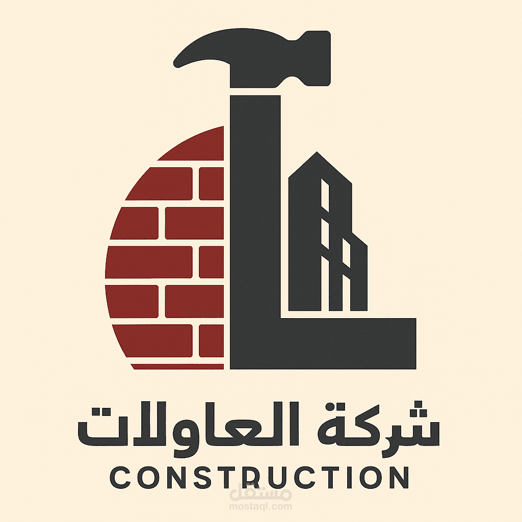 construction company logo