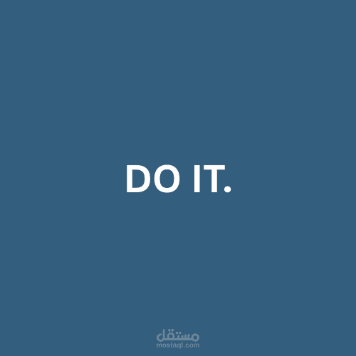 DO IT