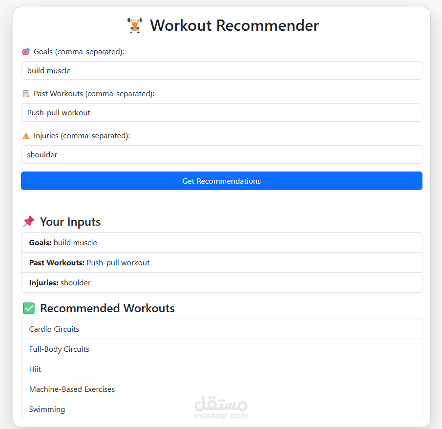 personalized-workout-planner