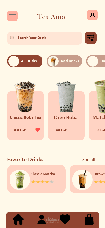 Boba tea