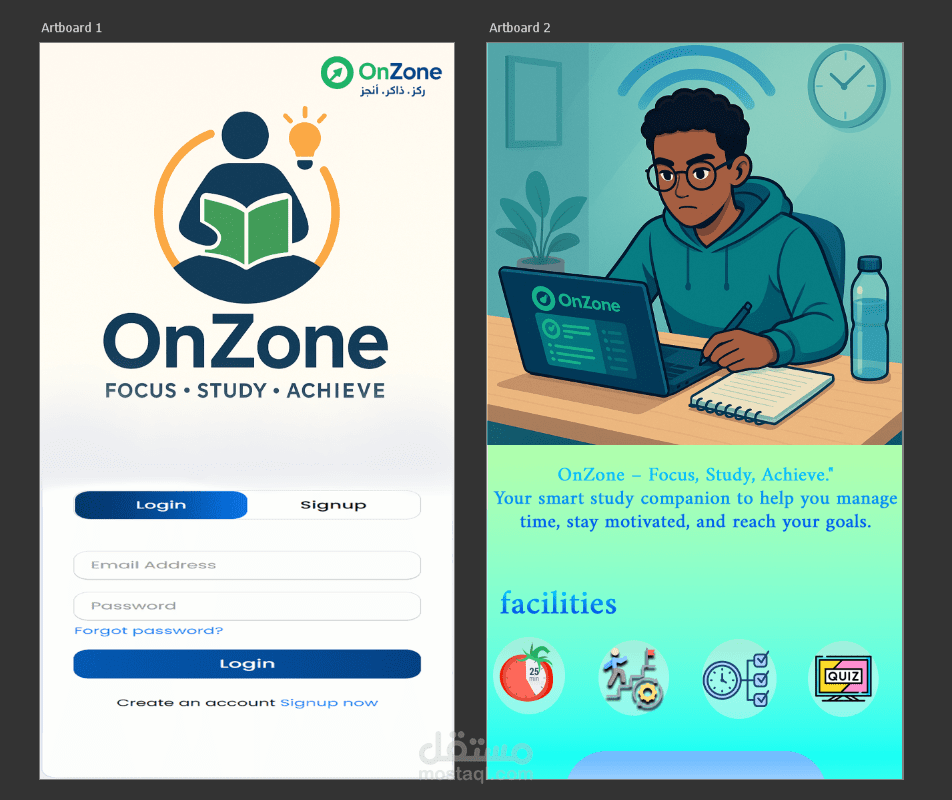 app page
