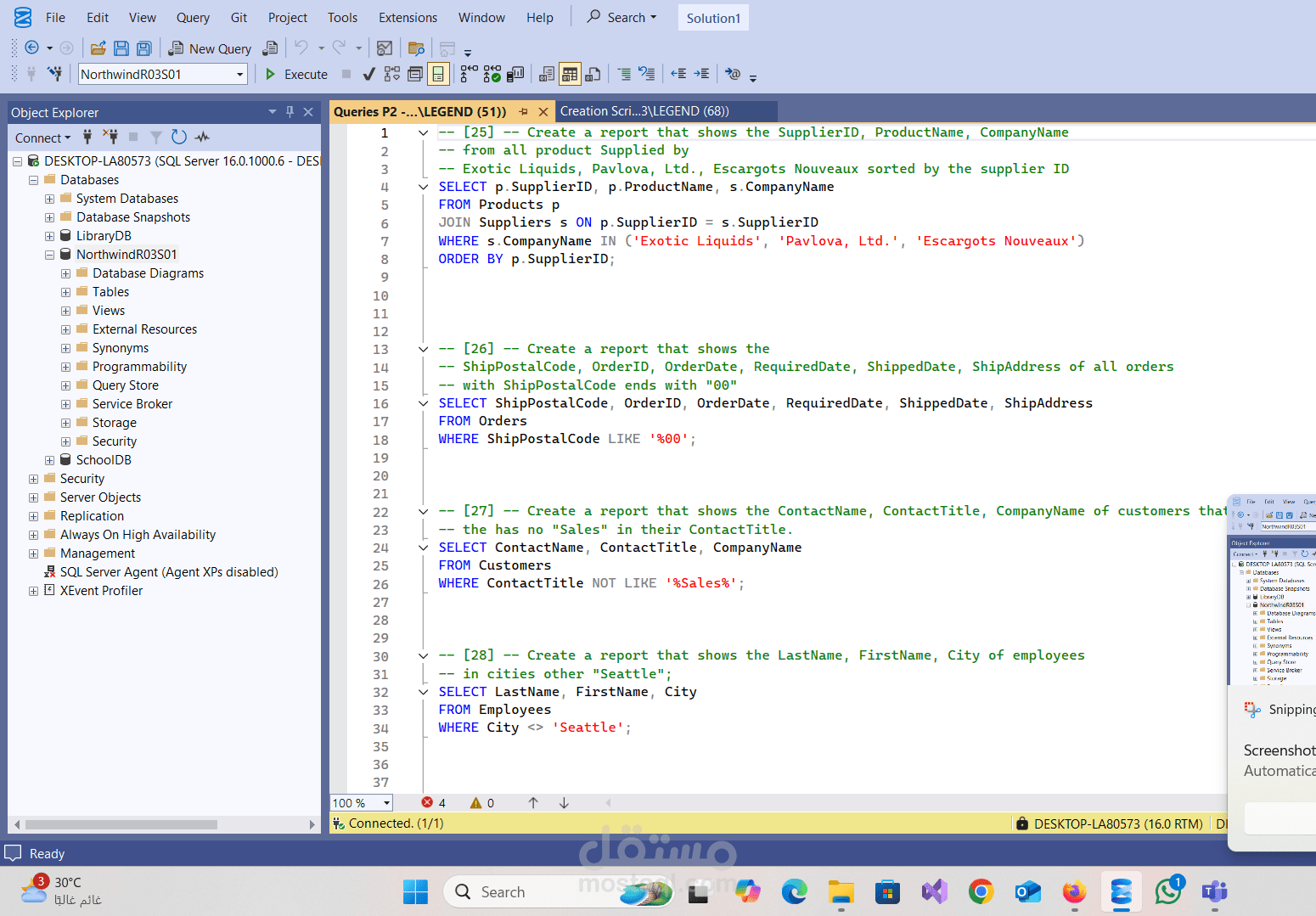 data base