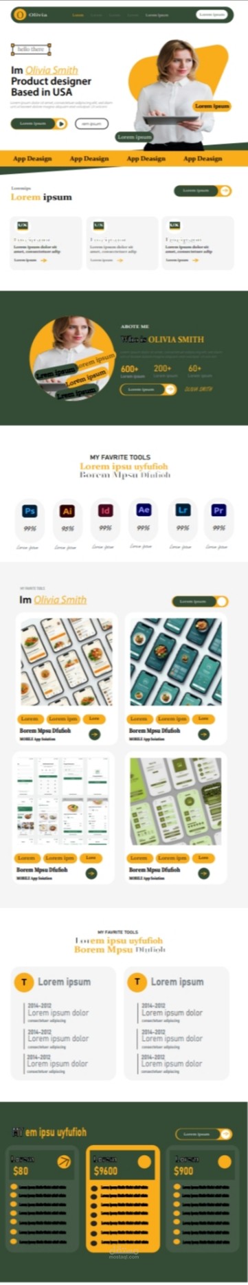 UI/UX