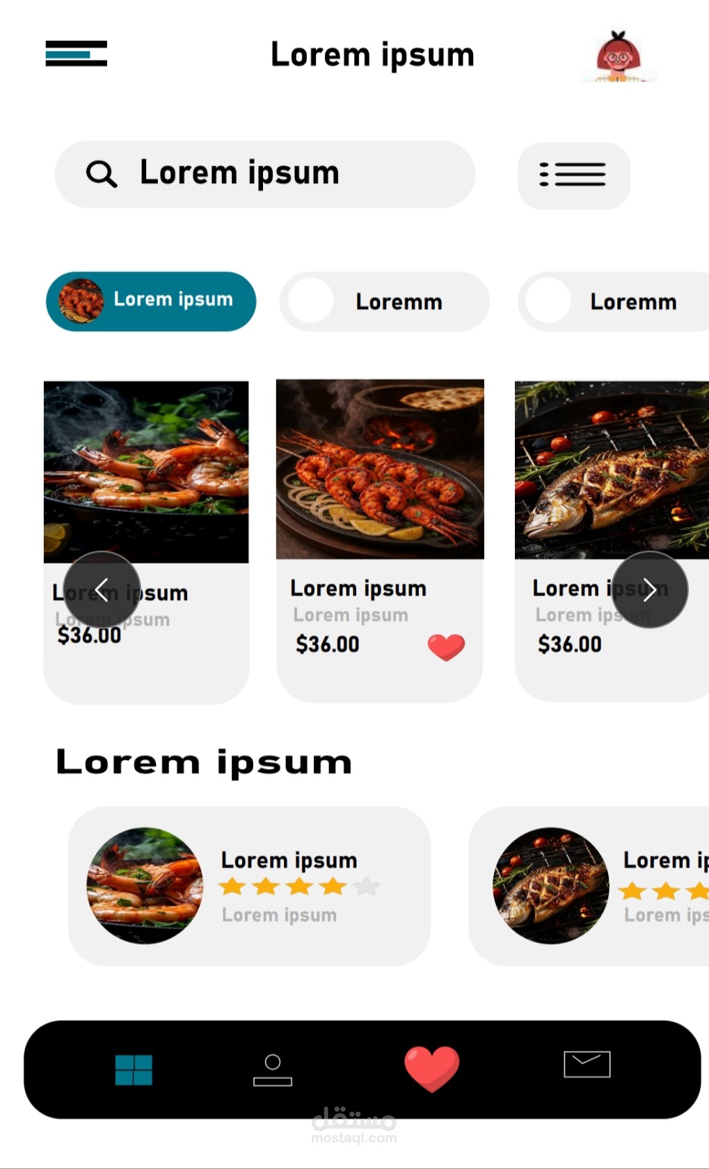 UI/UX