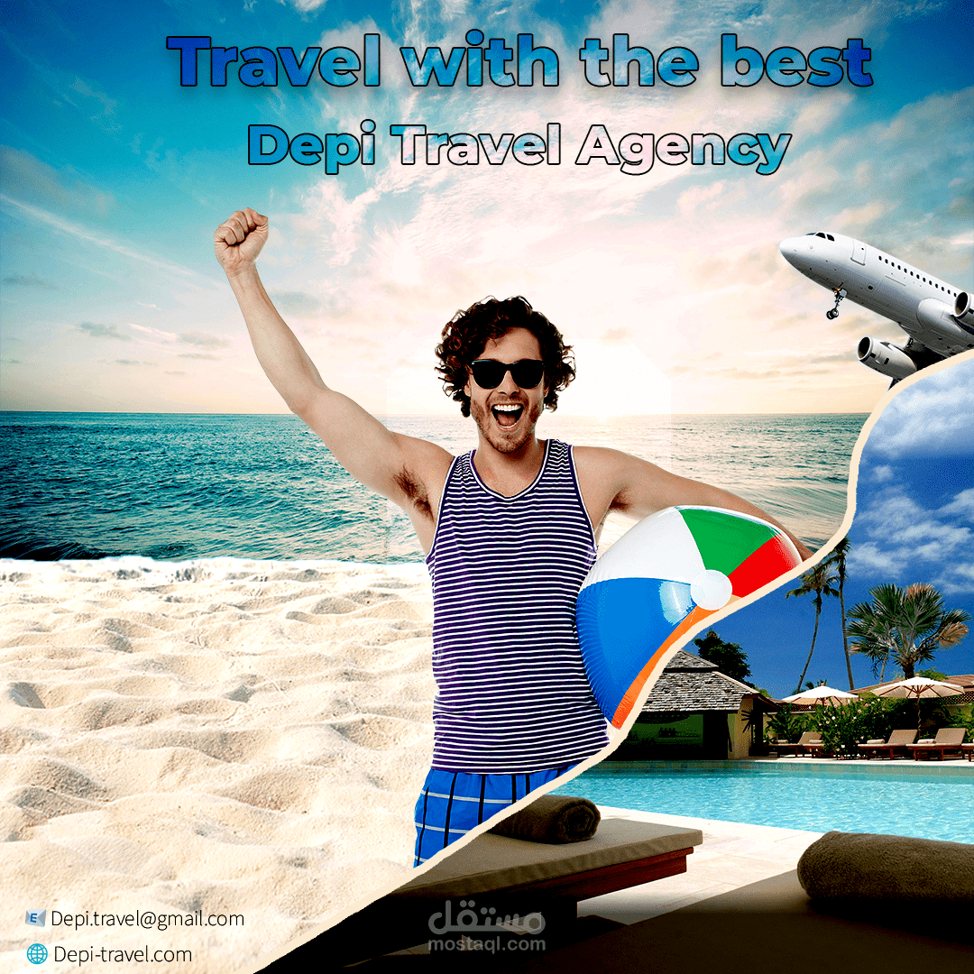 تصميم تدريبي لشركة سياحة DEPI TRAVEL