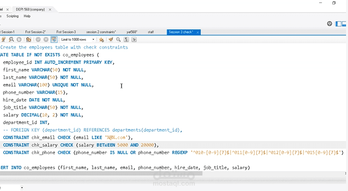 اساسيات SQL