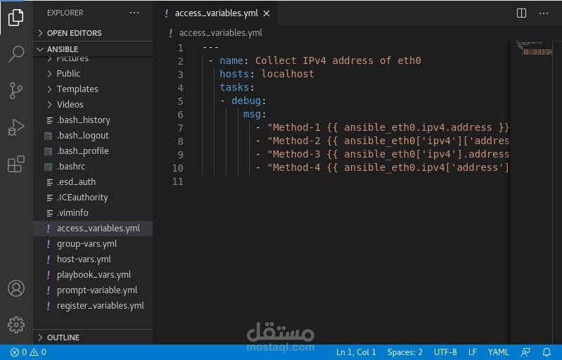 Automation with Ansible for Server Configuration