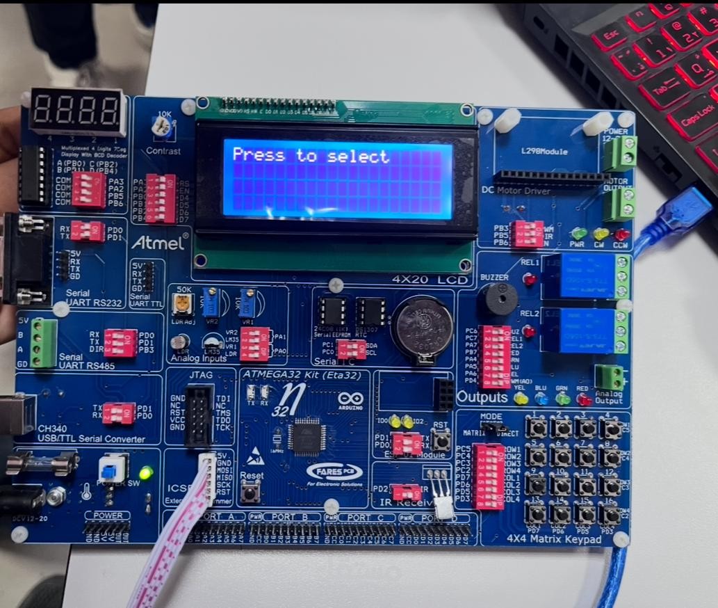لعبة طوبة , ورقة , مقص باستخدام ATmega32