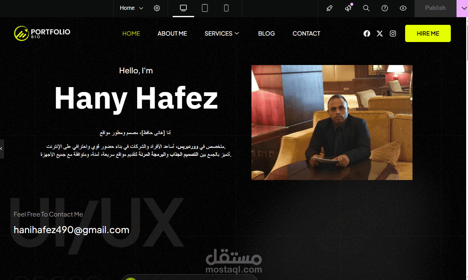 https://hany.wuaze.com