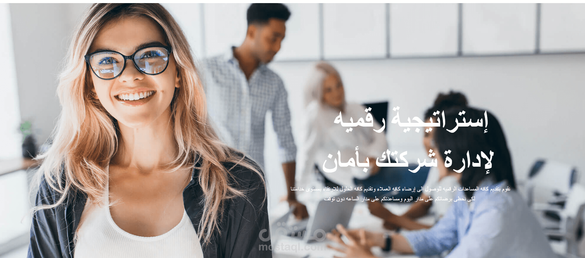 https://hany-agency.great-site.net/