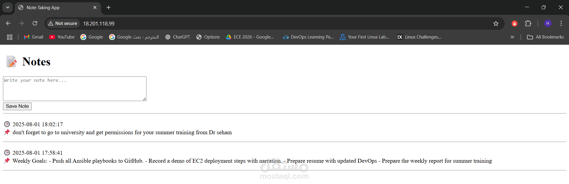 Note-Taking Web App on AWS EC2 with Backup Strategy
