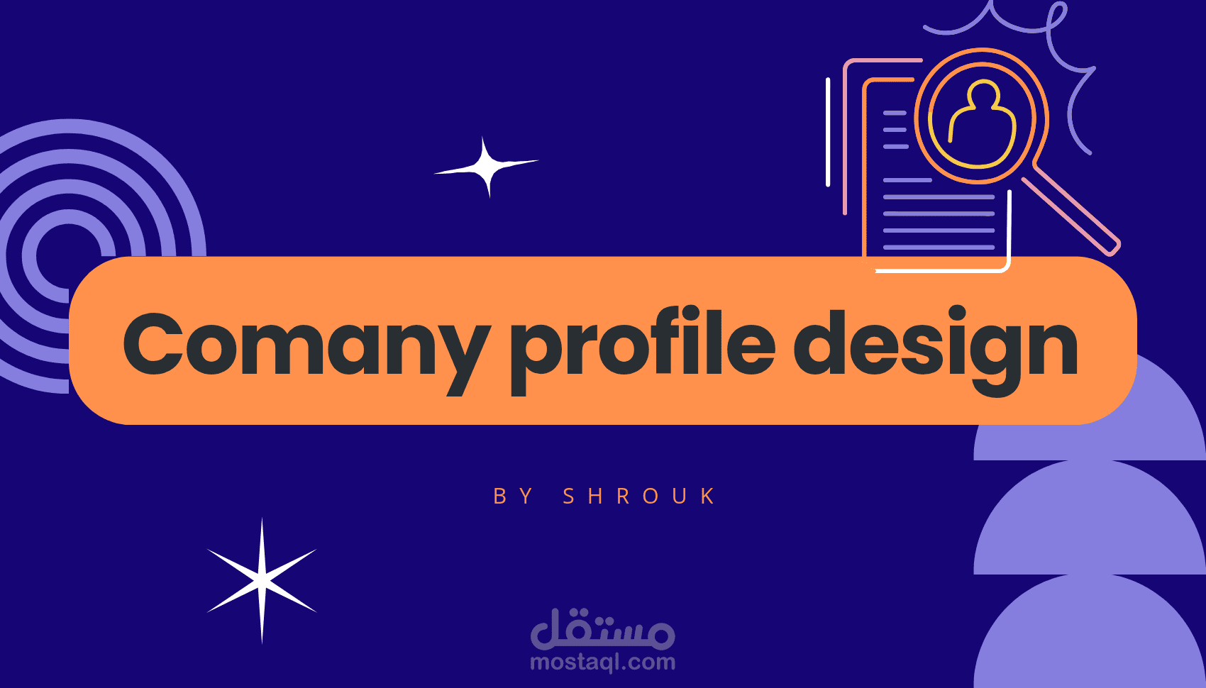 تصميم ملف تعريفي لشركة | company profile design