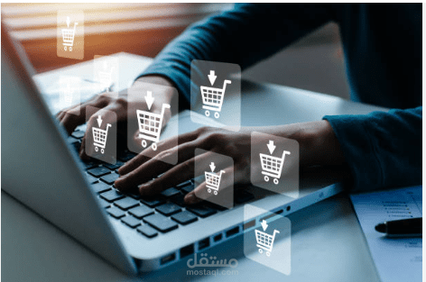 Orders online