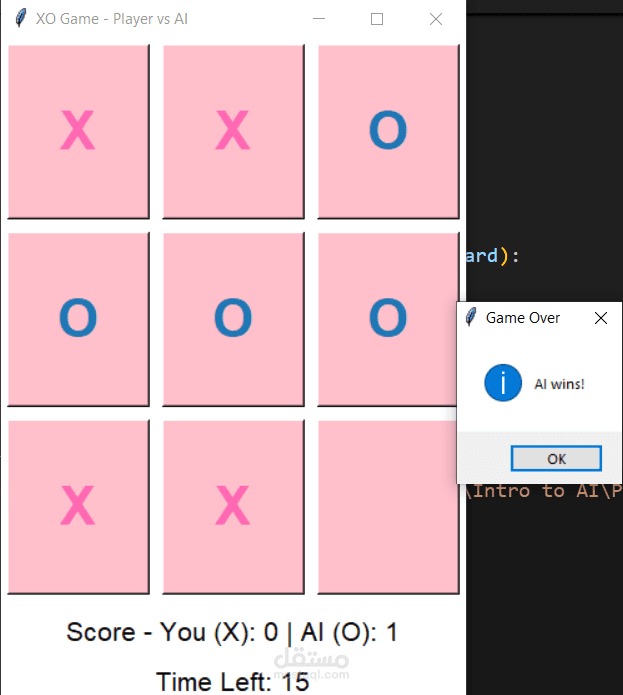 XO Game with AI (Python, Tkinter, Minimax Algorithm)