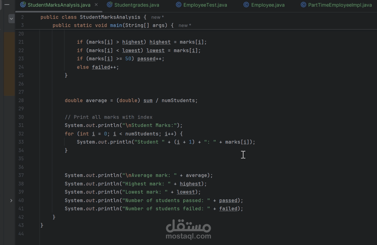 Java .Student Marks Analysis
