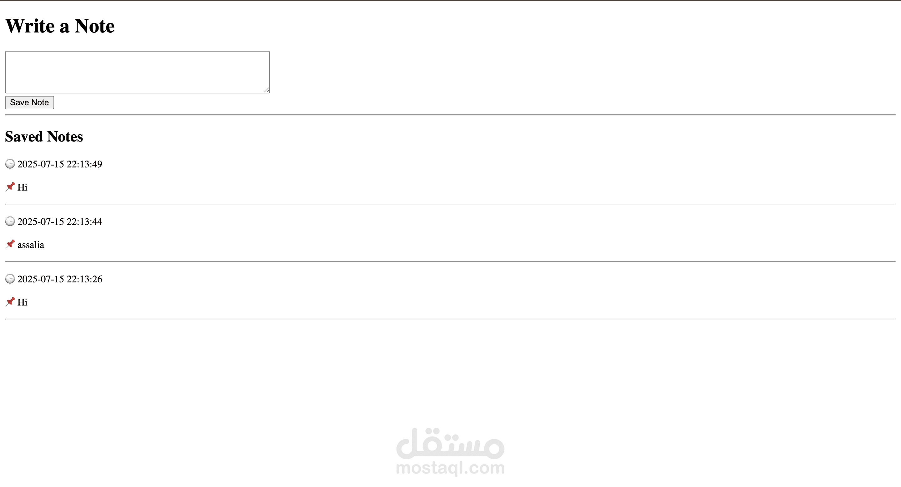 مهمة مشروع DevOps: نشر تطبيق ويب لتدوين الملاحظات على EC2