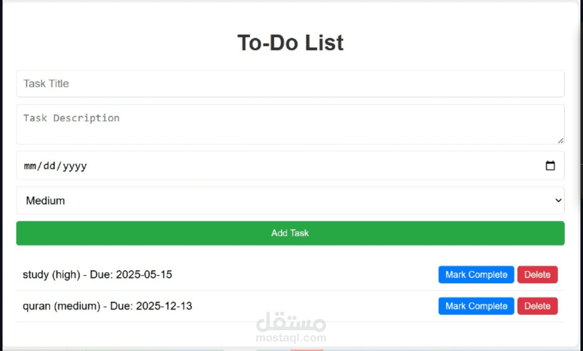 ToDOList