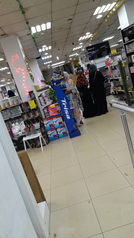 السودان الخرطوم