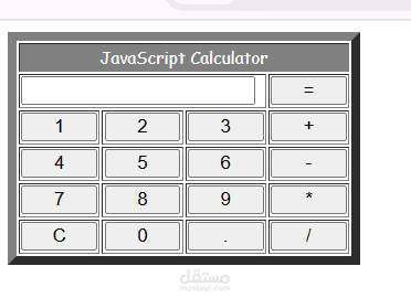 javascript- HTML - CSS create calculator with