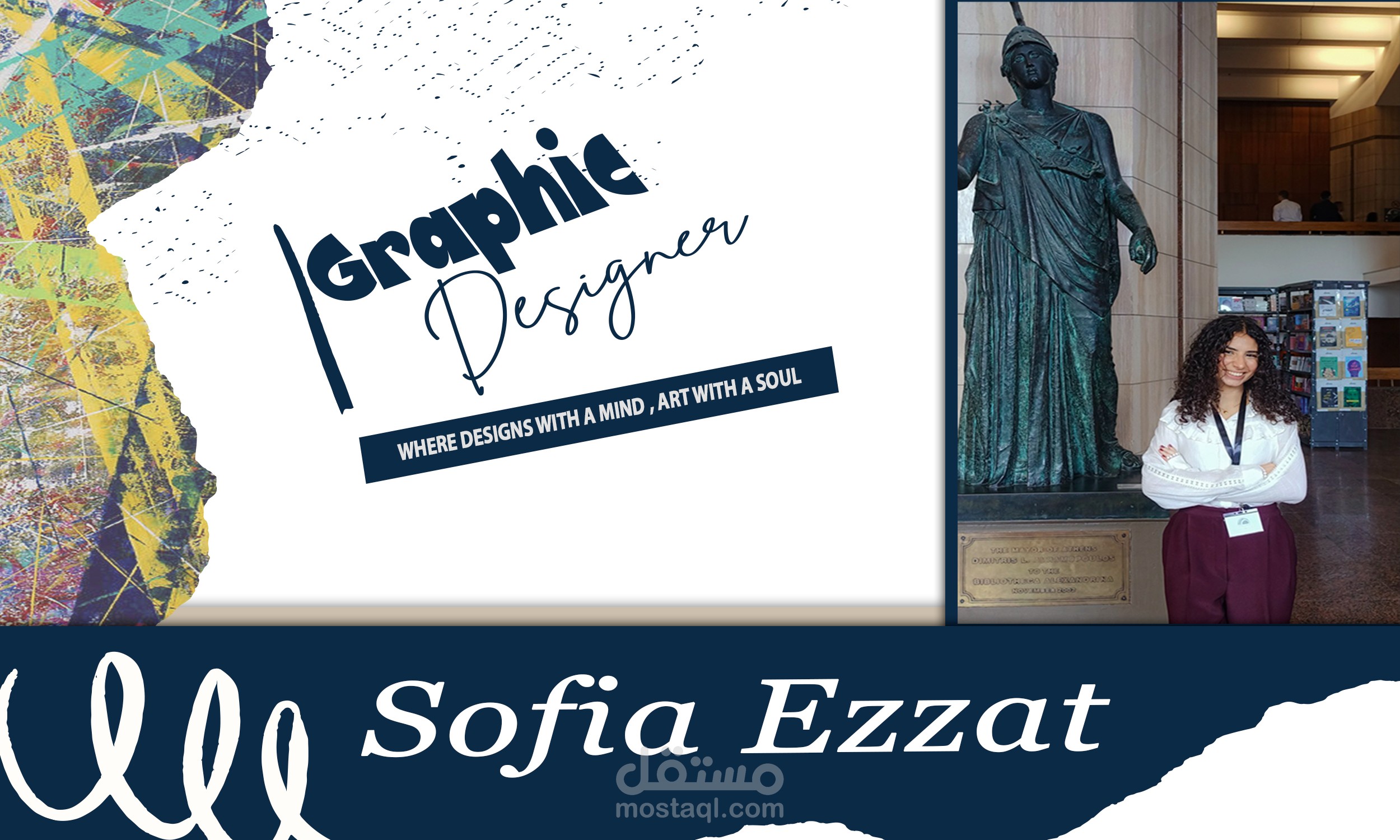 portfolio designing