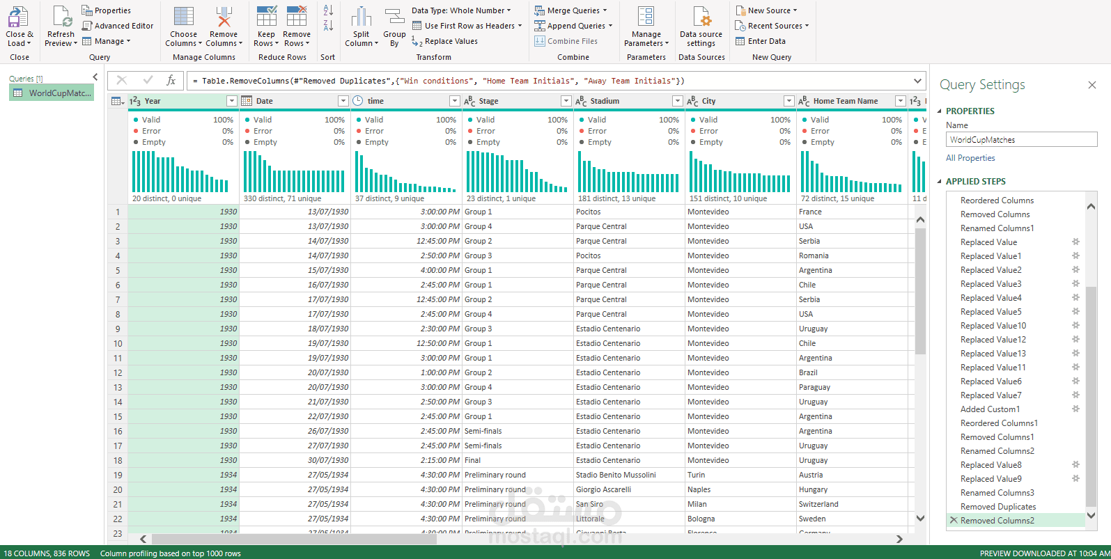 تنظيف البيانات بواسطة ال power query