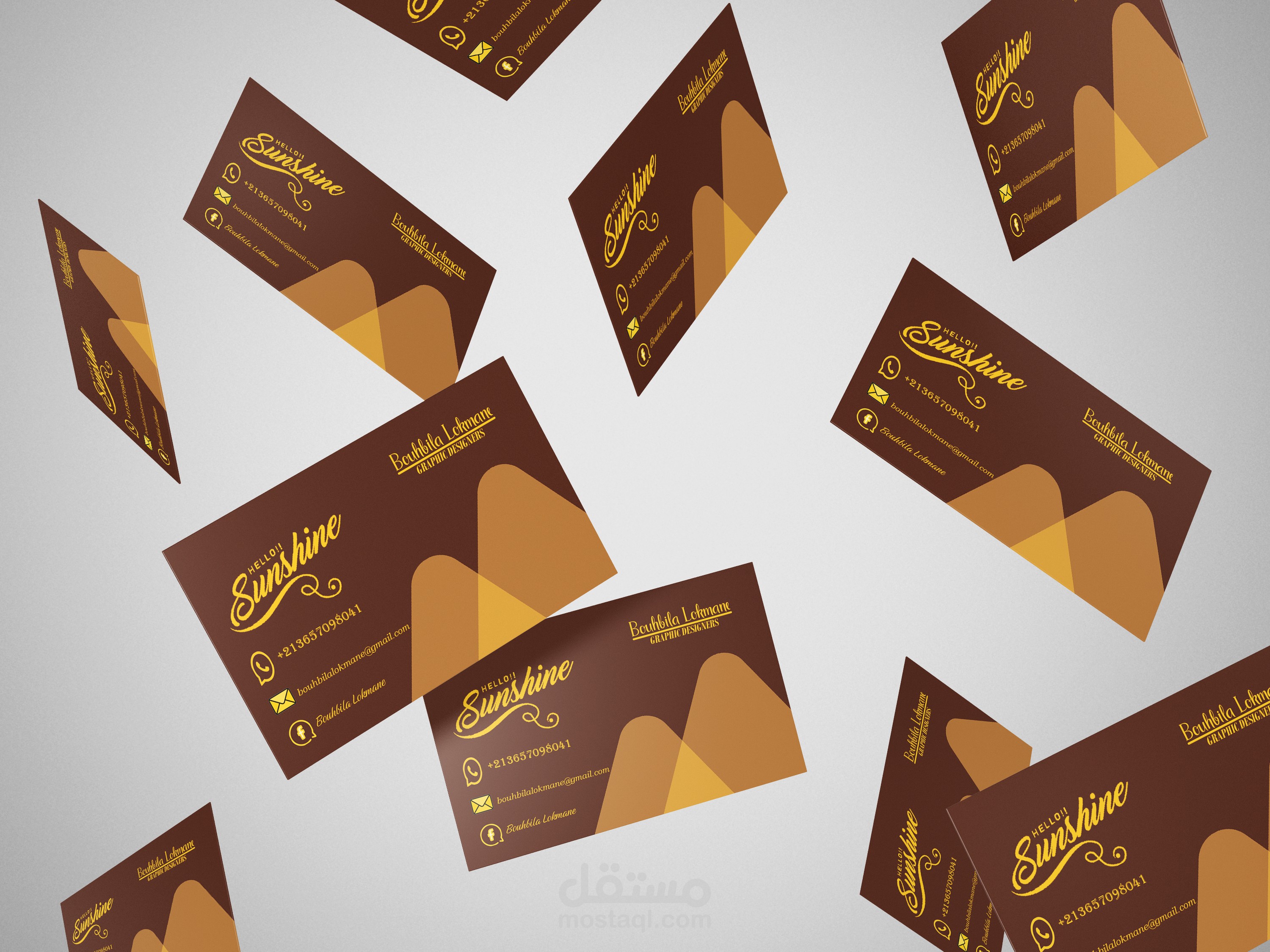 تصميم بيزنس كارد Business card