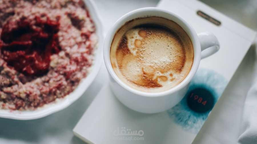 Cafe Website