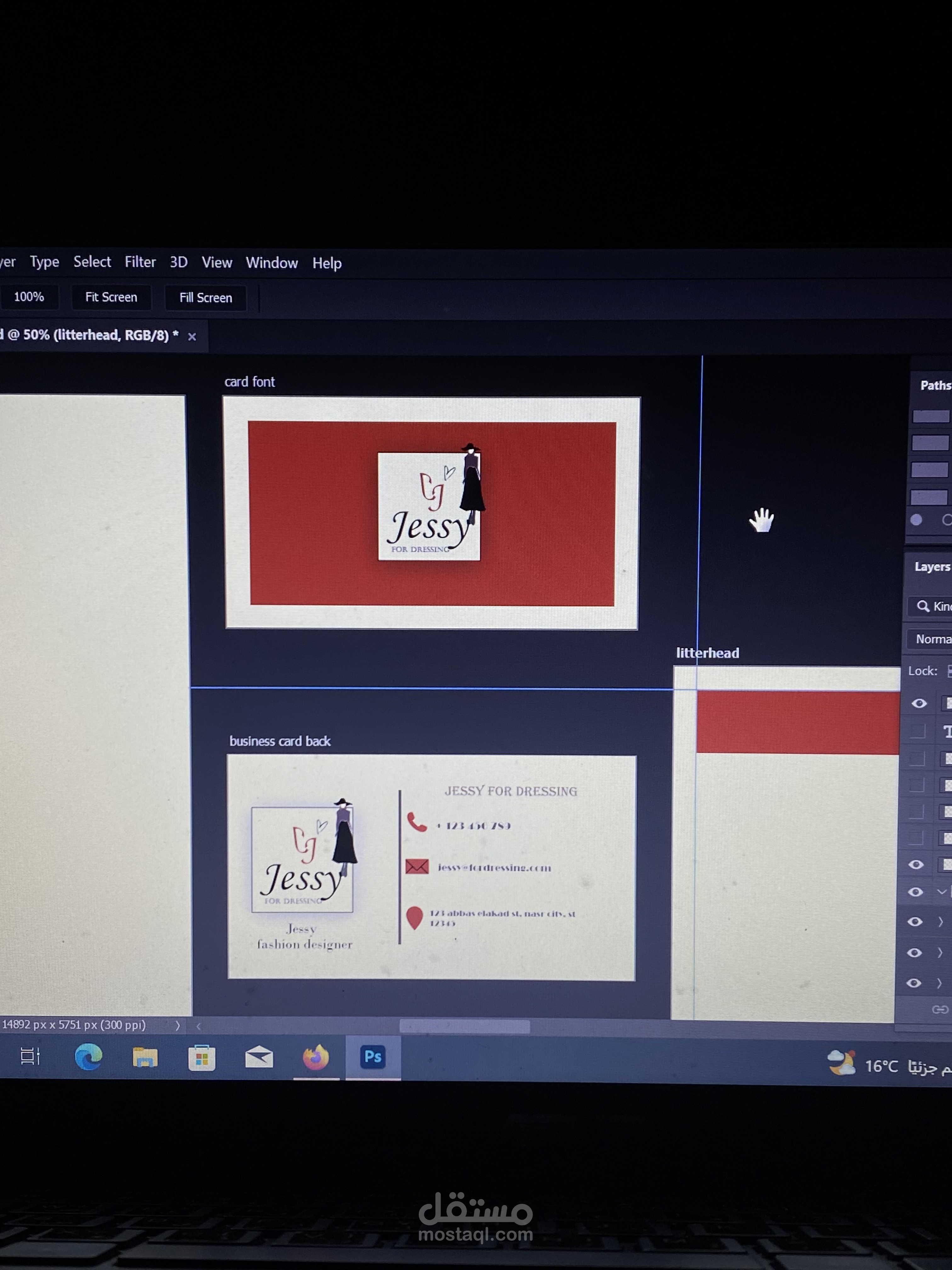 Adobe photoshop: logo, broshor, litterhead, business card