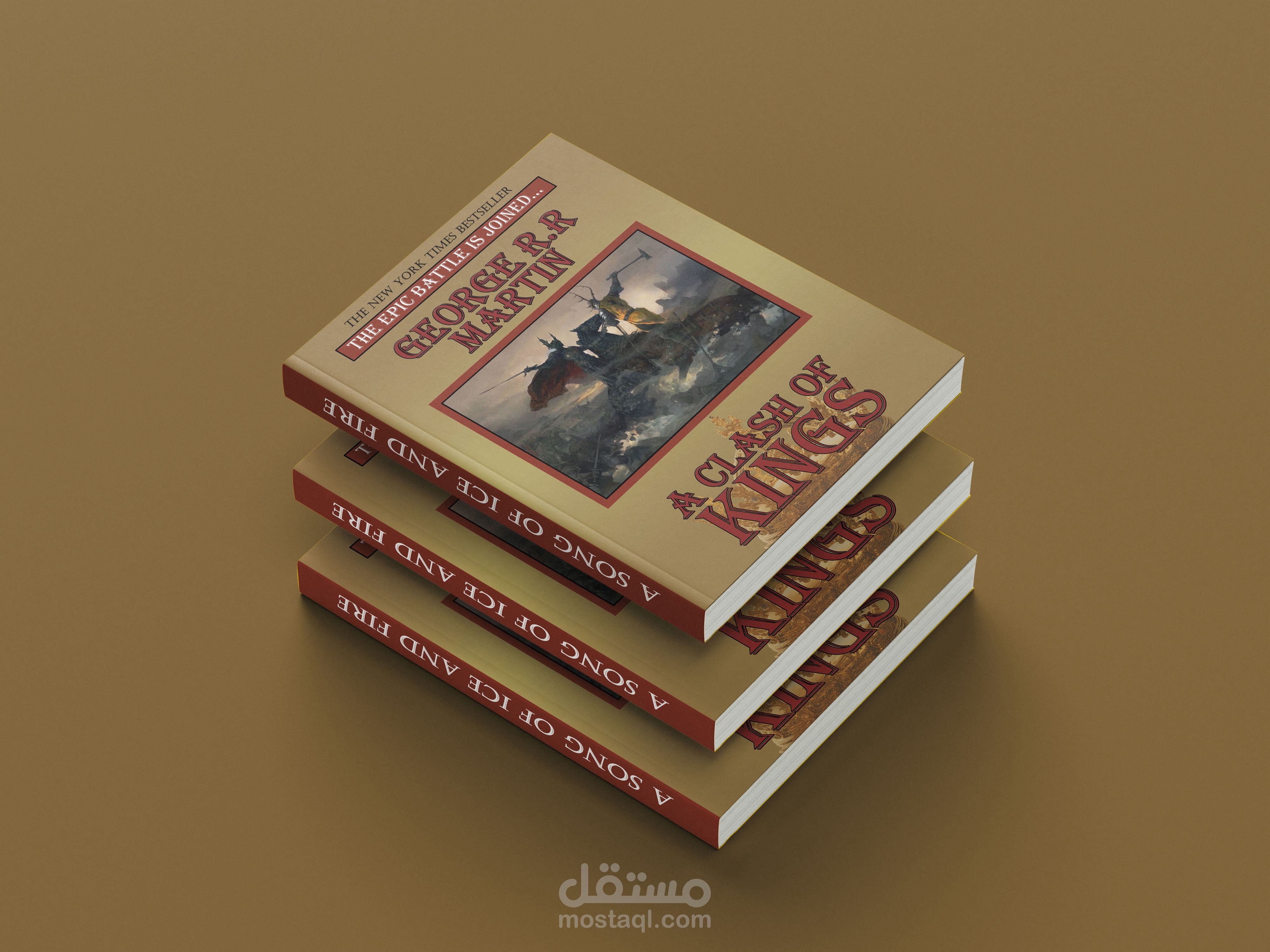 غلاف كتاب روايات طويلة