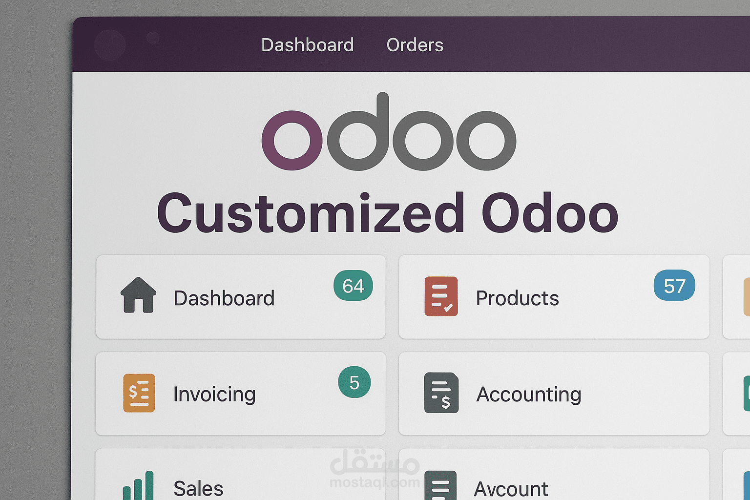 تركيب وتخصيص نظام Odoo ERP
