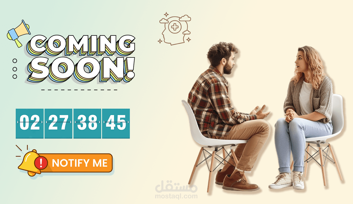 Coming soon banner