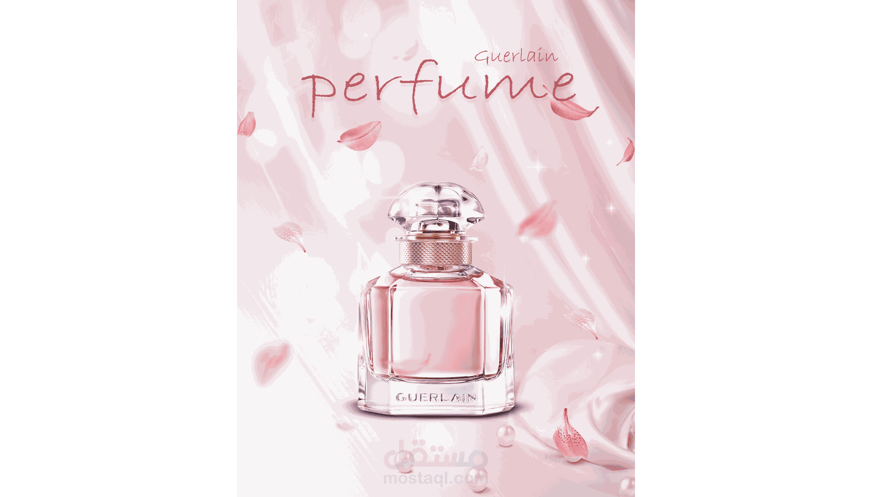 perfume prand
