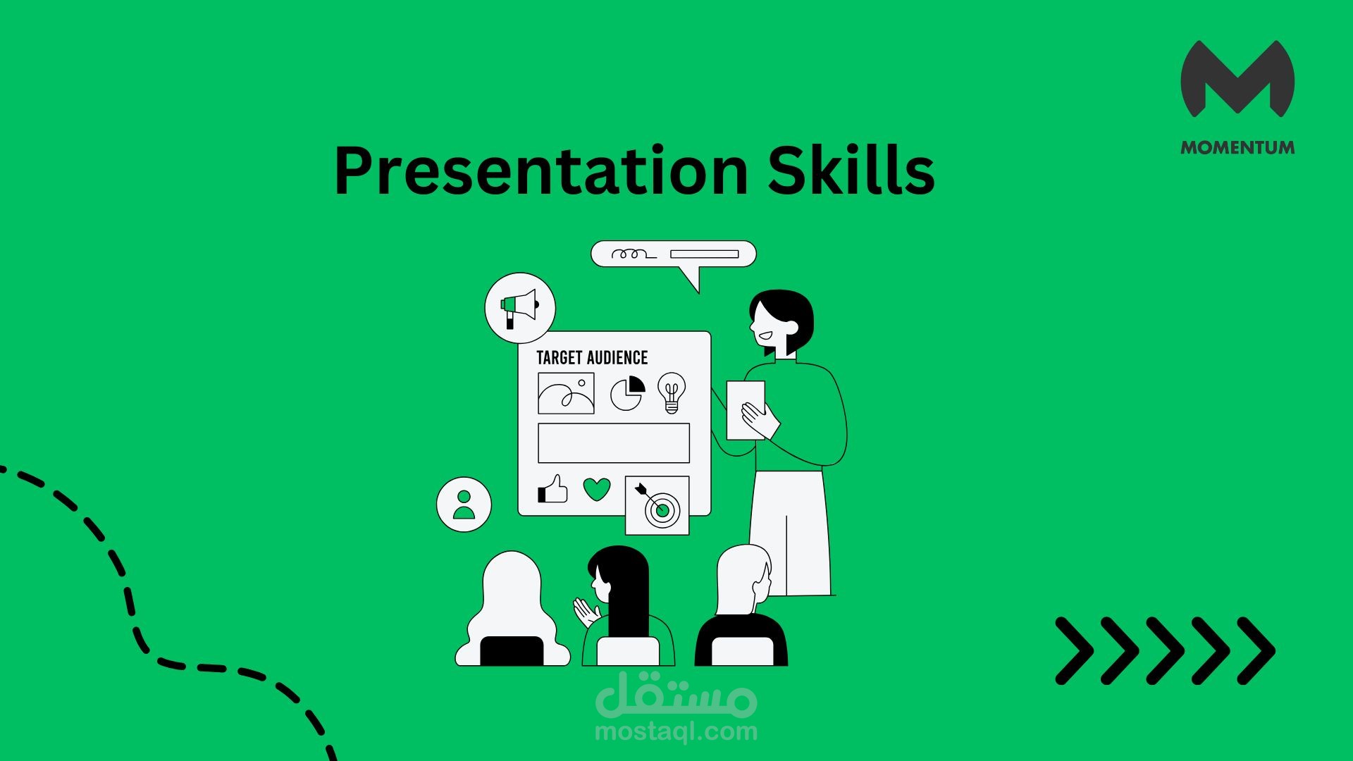 عرض تقديمى لتدريب بعنوان Presentation skills
