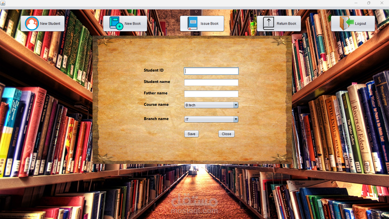 library management sysetm