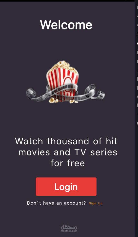 Moviefer