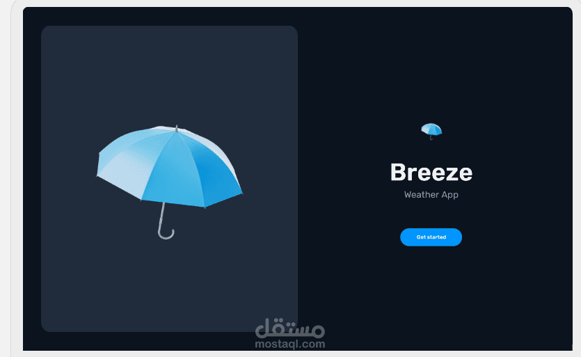 Weather App