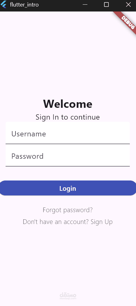 تطبيق Login Page باستخدام Flutter