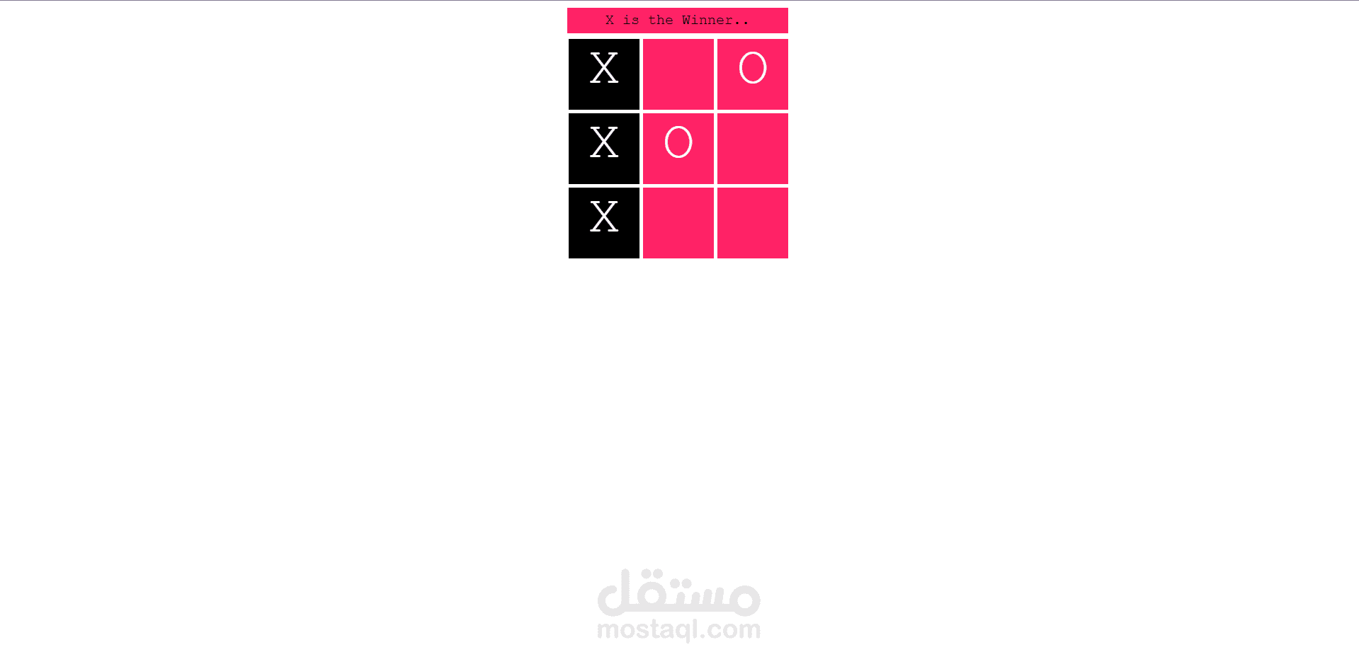 هو لعبة Tic_Tac_Toe  من الالعاب الكلاسيكية جدا