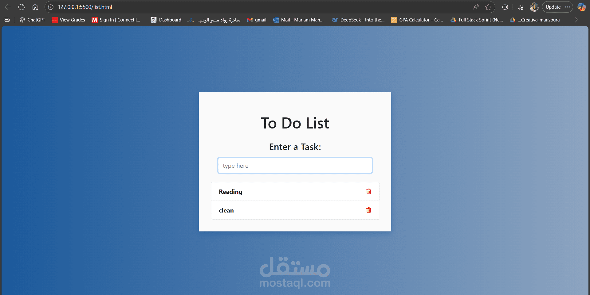 قائمة اعمال (to do list)
