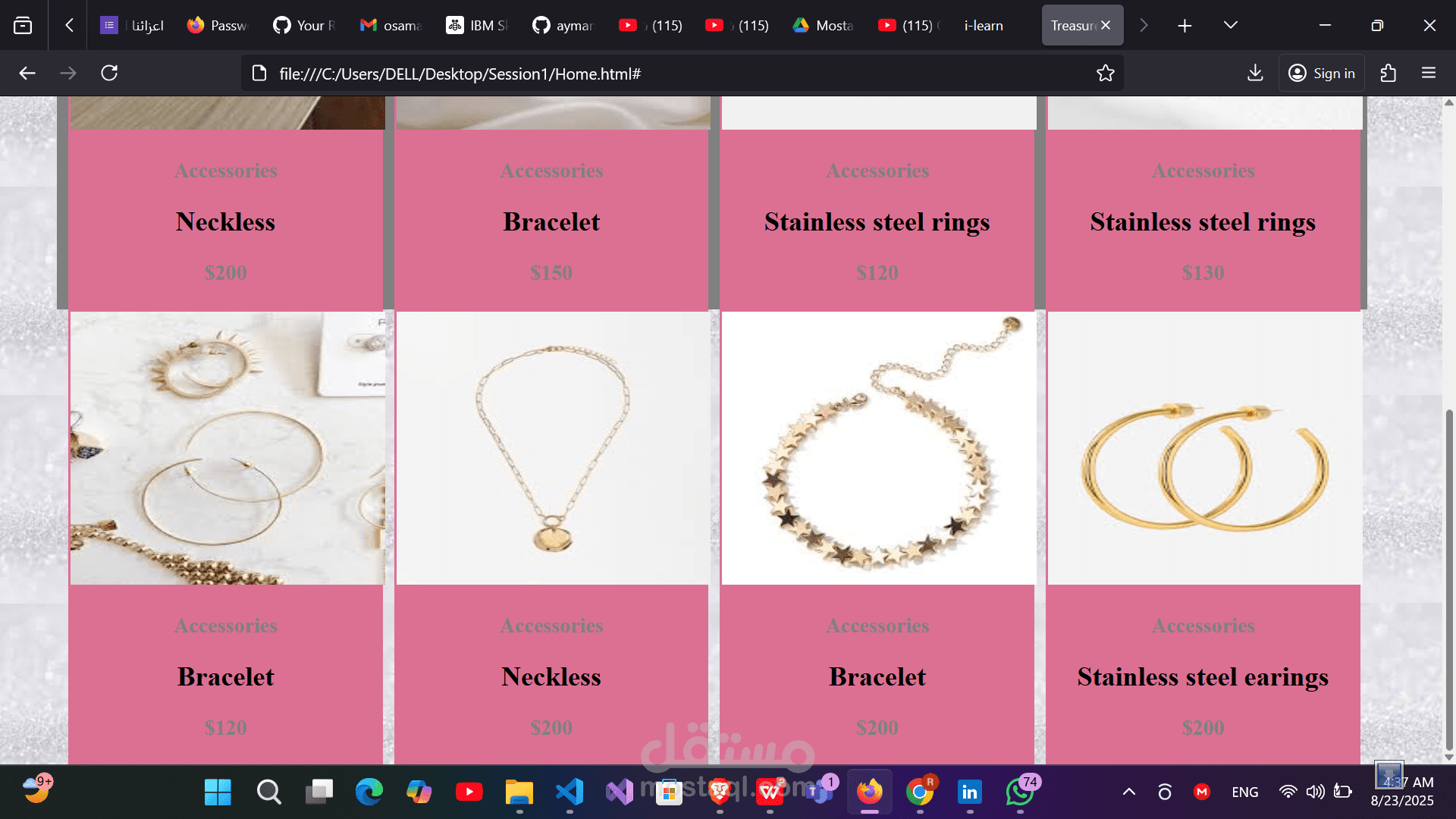Accessories website -ويب سايت "Treasure"