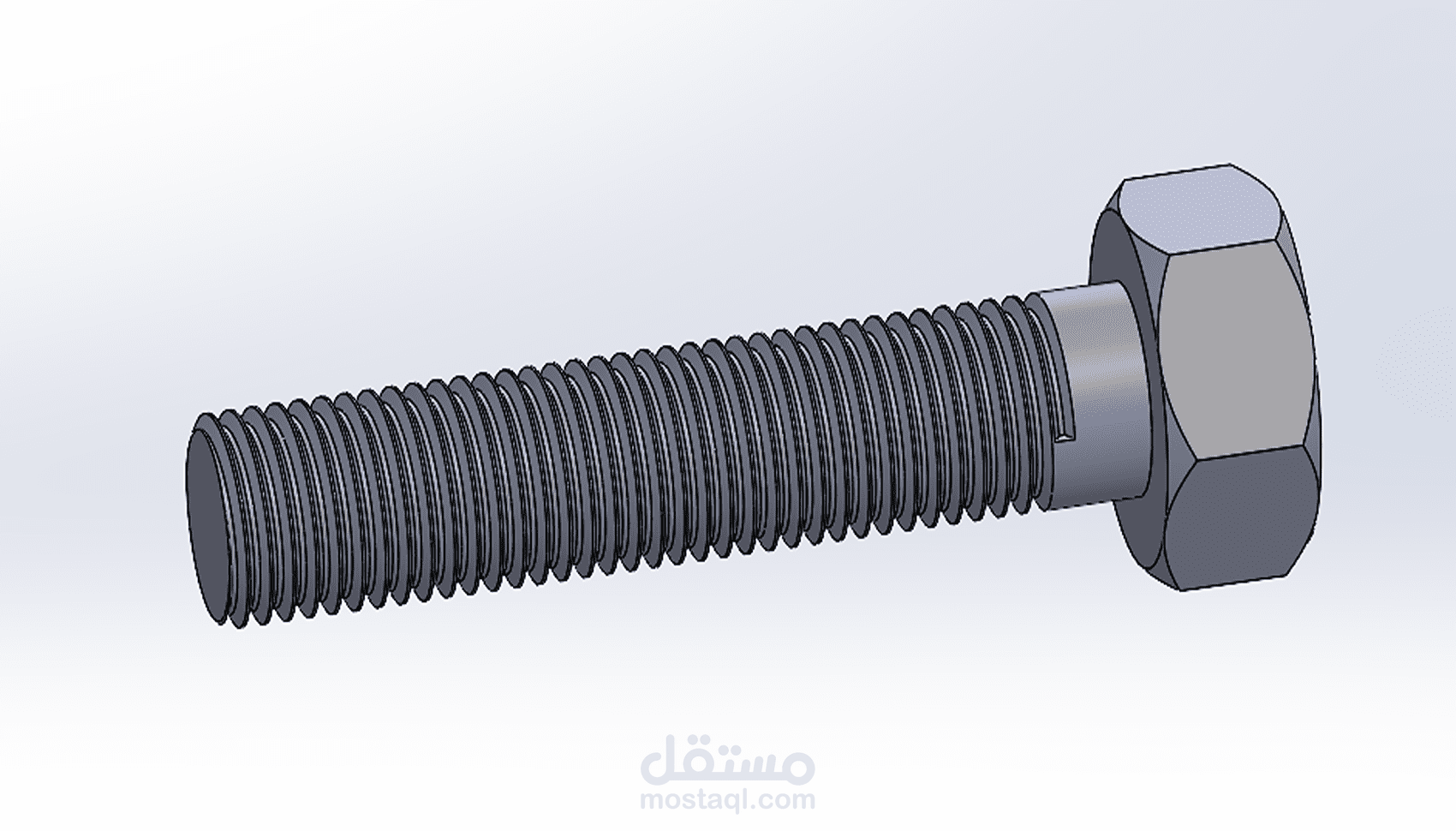 تصميم أجزاء ميكانيكية(مسمار)
