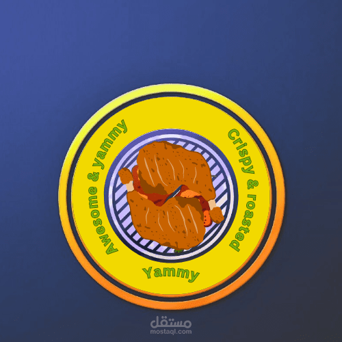 لوجو مطعم شوي