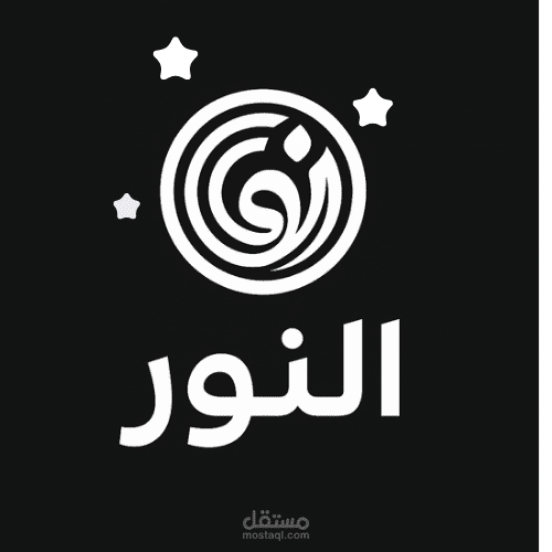 شعار لستور النور