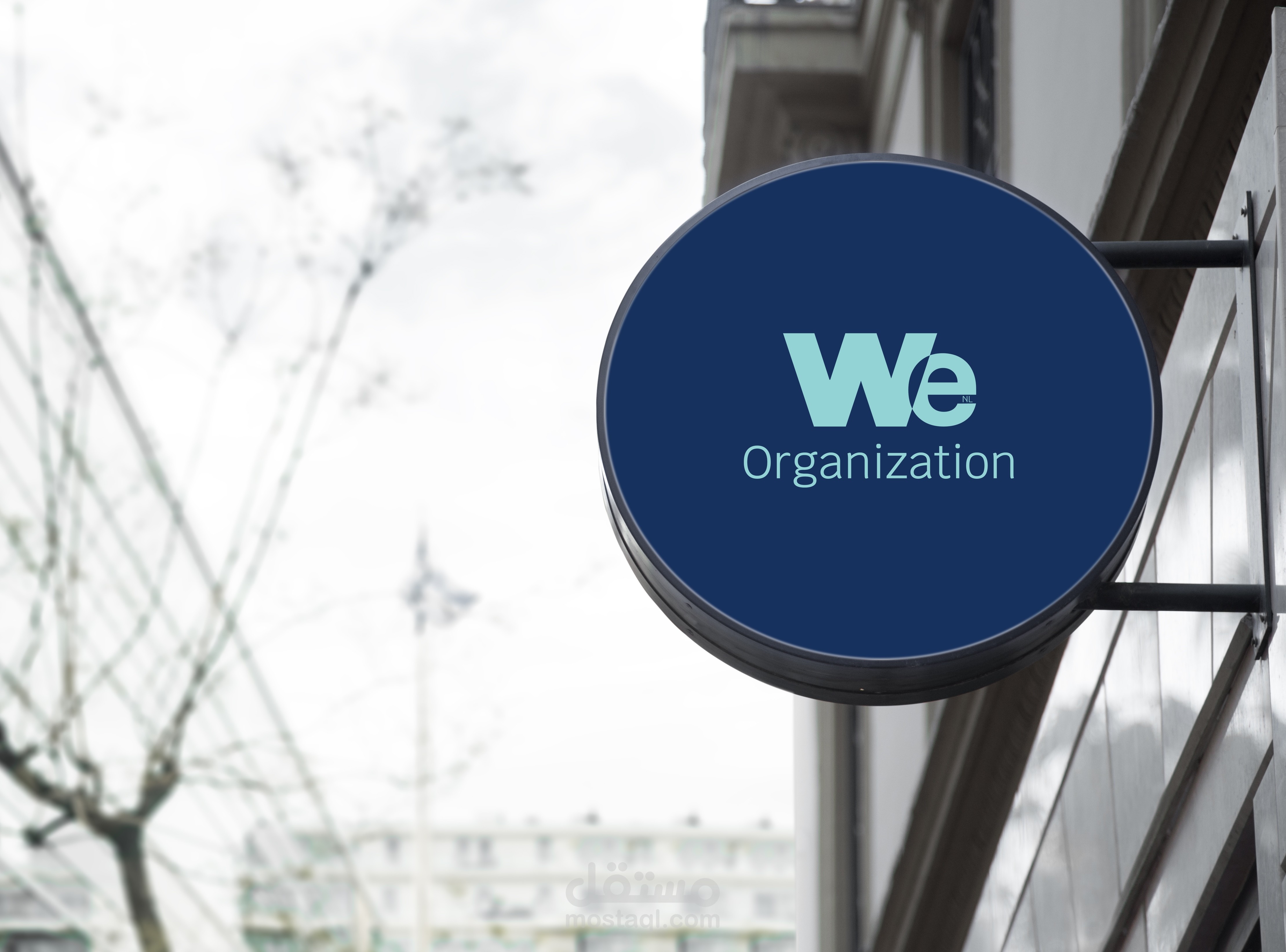 We Organization