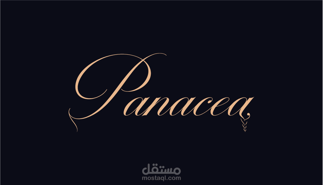 Panacea / Charity Org