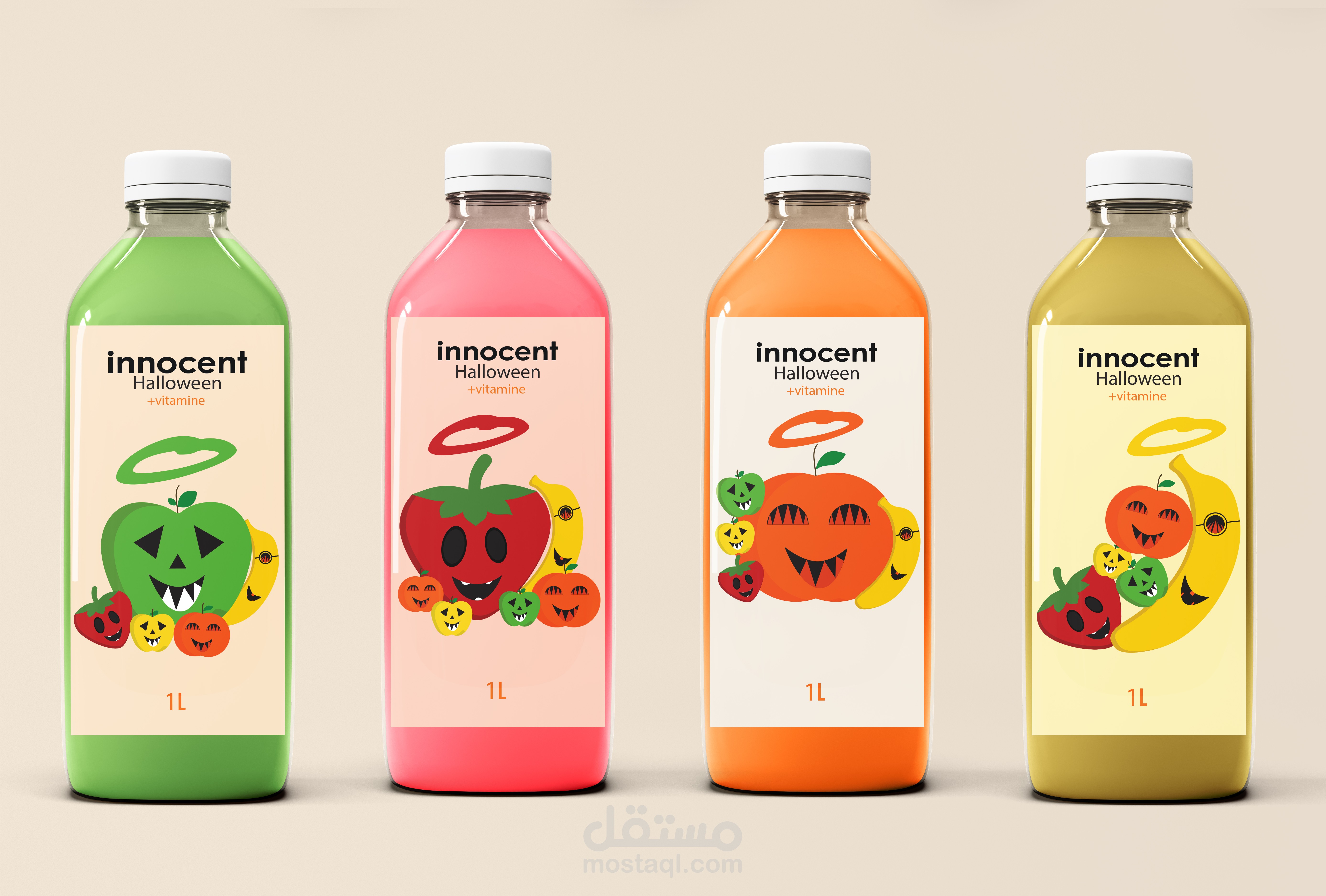 Innocent Campaign | Limited edition