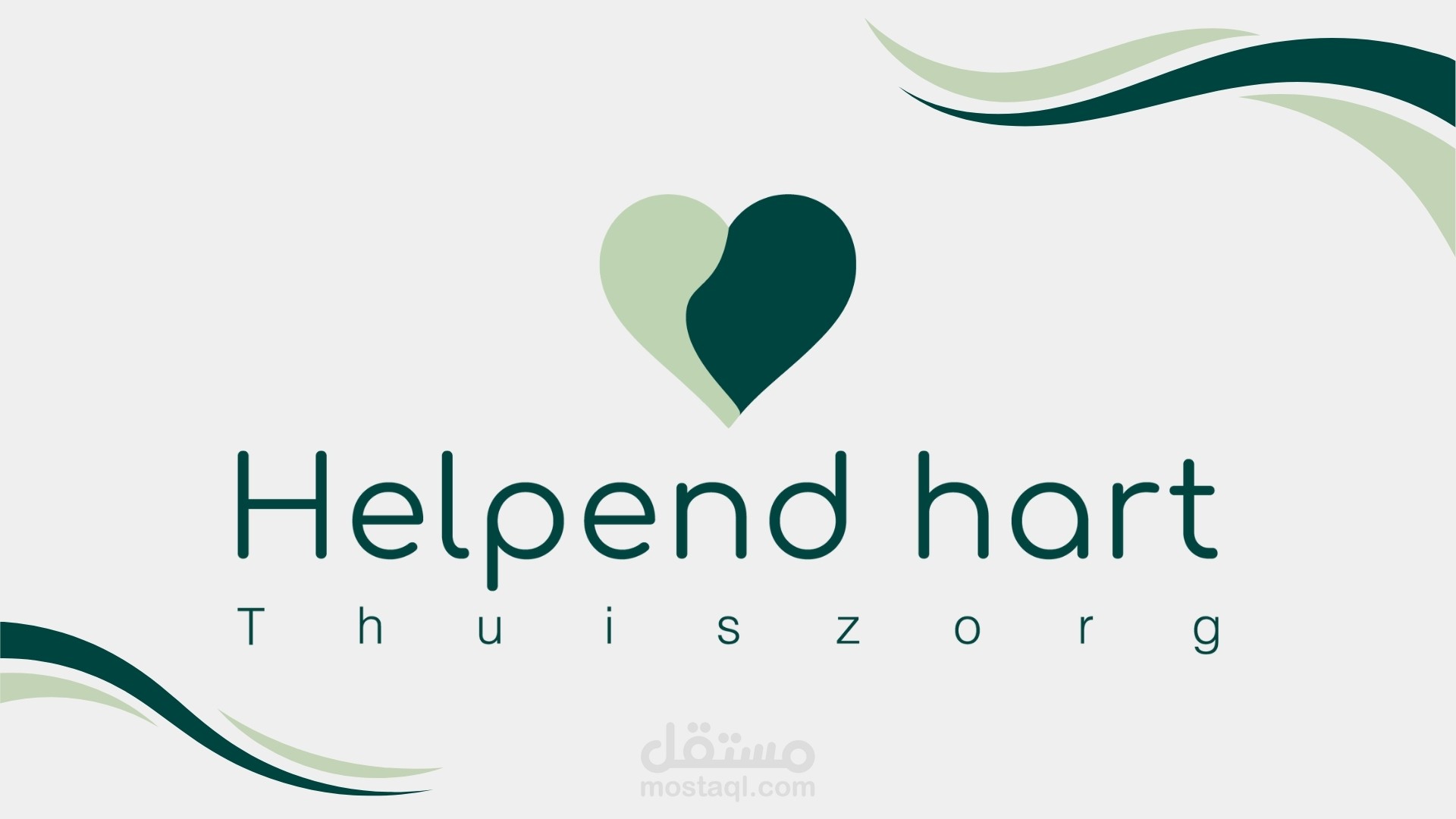 Helpend Hart