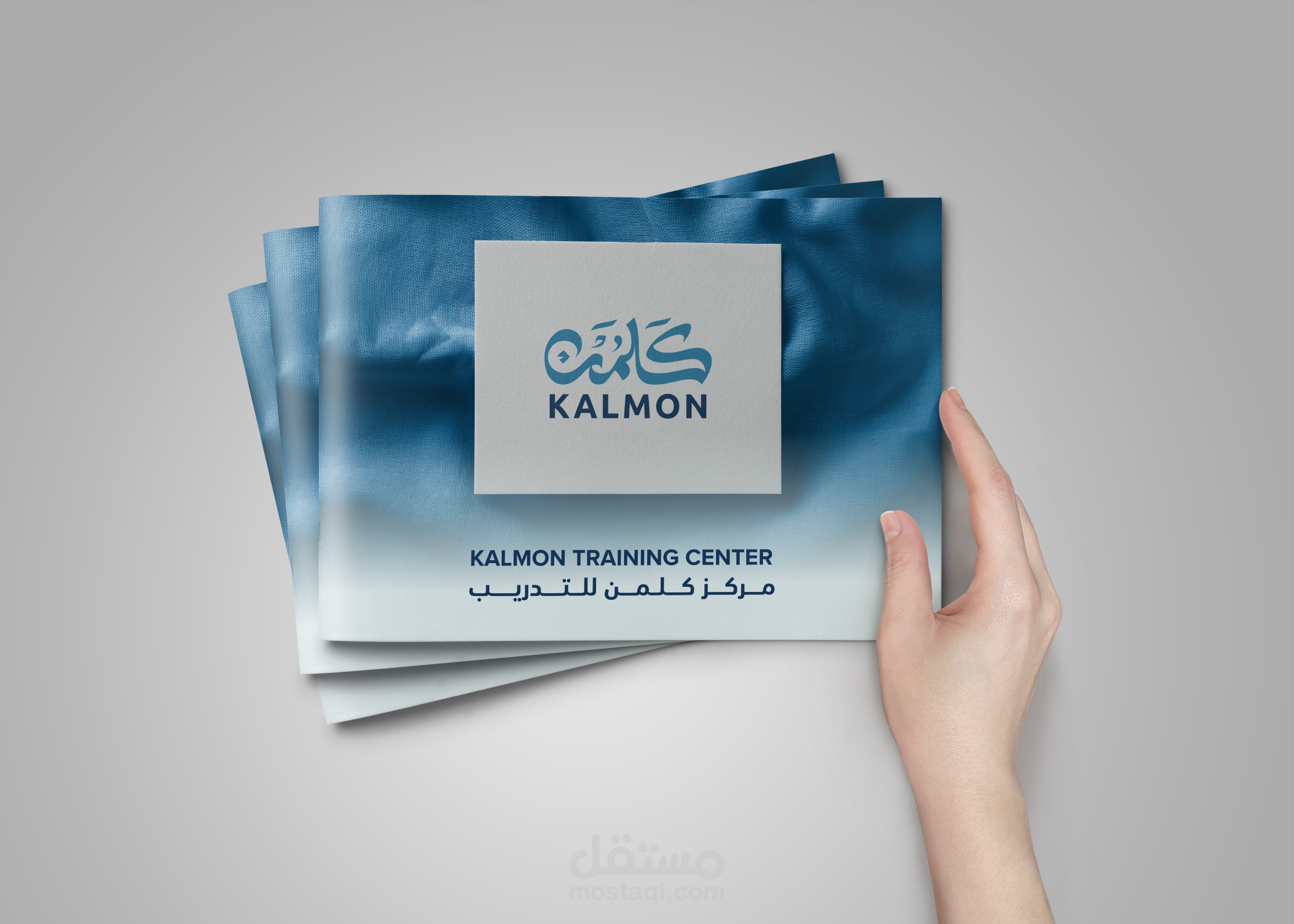 Kalmon training  KSA company profile