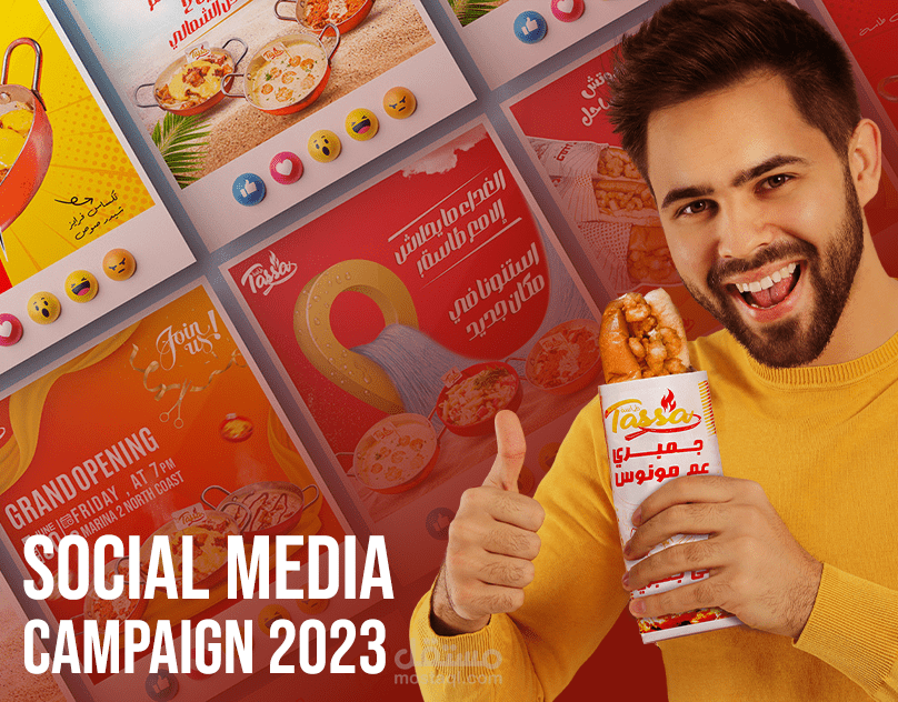 Tassa Restaurant (Social Media Campaign)